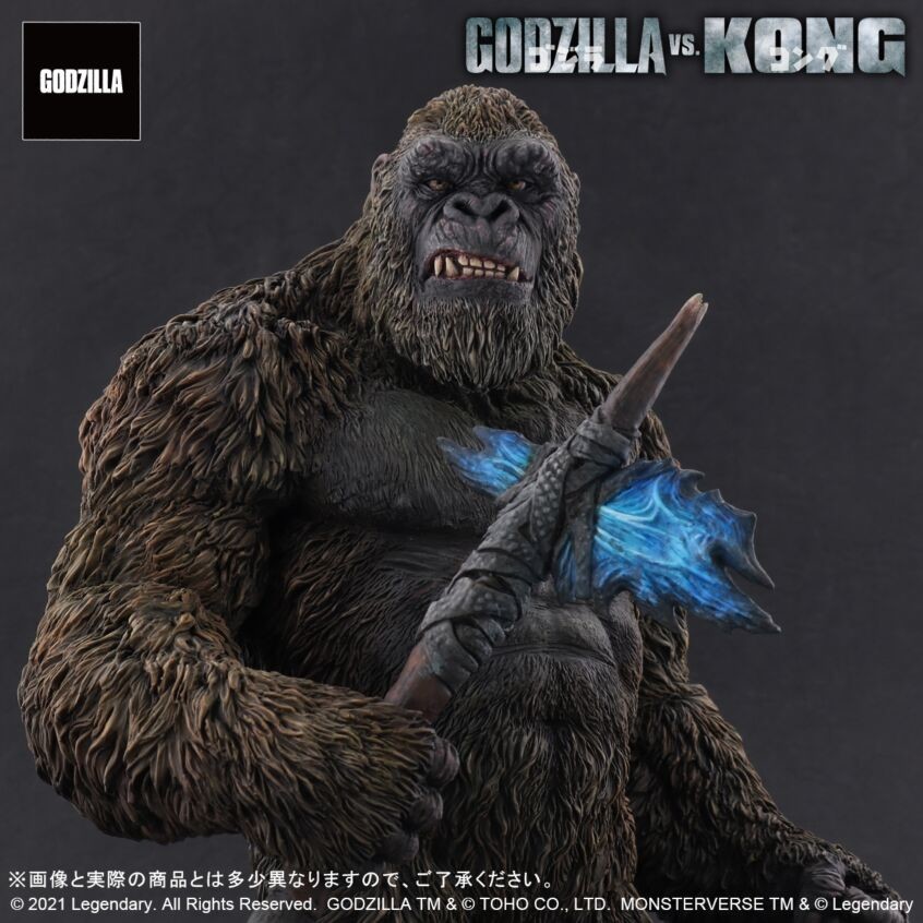 Godzilla vs. Kong - King Kong - Toho Daikaiju Series (Plex, X-Plus) photo 7