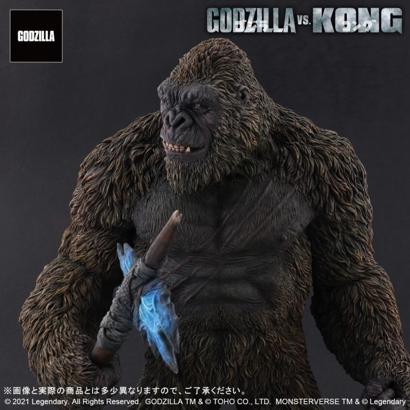 Godzilla vs. Kong - King Kong - Toho Daikaiju Series (Plex, X-Plus) photo 8