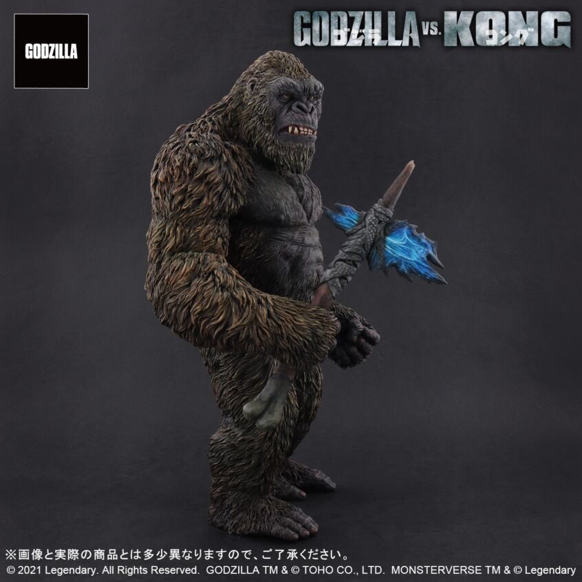 Godzilla vs. Kong - King Kong - Toho Daikaiju Series - Limited Edition (Plex, X-Plus) photo 2