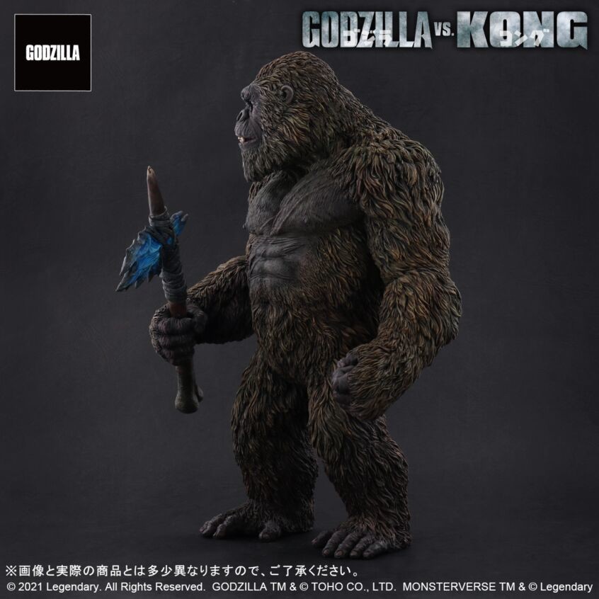 Godzilla vs. Kong - King Kong - Toho Daikaiju Series - Limited Edition (Plex, X-Plus) photo 4