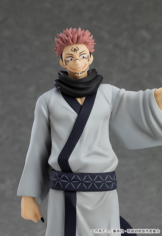 Jujutsu Kaisen - Sukuna - Pop Up Parade (Good Smile Company) photo 3