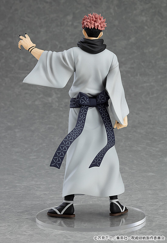 Jujutsu Kaisen - Sukuna - Pop Up Parade (Good Smile Company) photo 6
