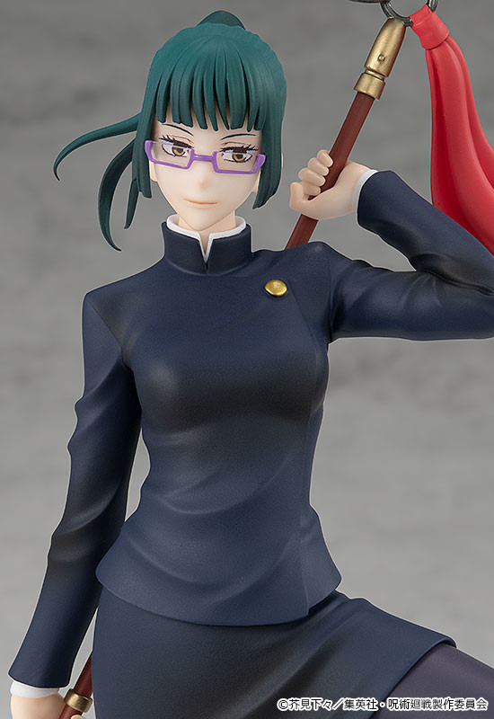 Jujutsu Kaisen - Zenin Maki - Pop Up Parade (Good Smile Company) photo 3