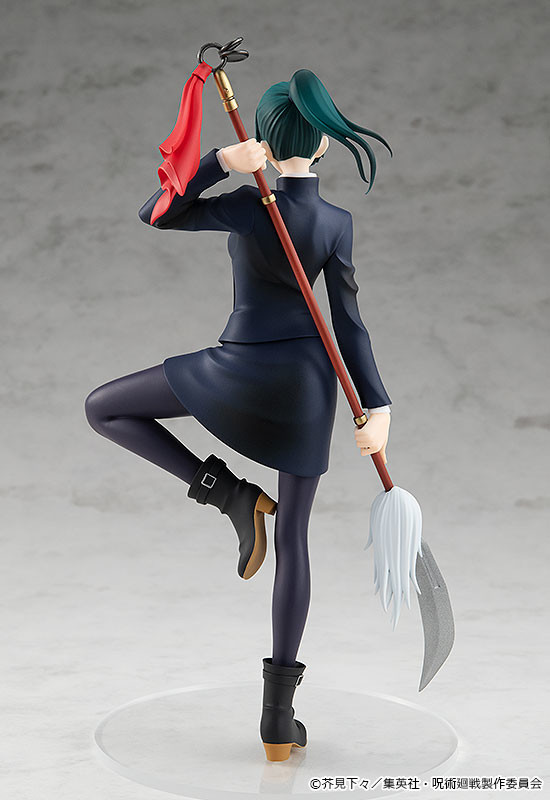 Jujutsu Kaisen - Zenin Maki - Pop Up Parade (Good Smile Company) photo 4