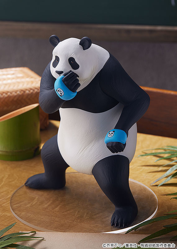 Jujutsu Kaisen - Panda - Pop Up Parade (Good Smile Company) photo 2