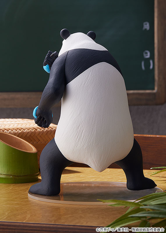 Jujutsu Kaisen - Panda - Pop Up Parade (Good Smile Company) photo 6