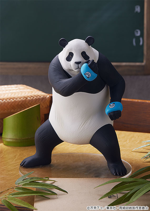 Jujutsu Kaisen - Panda - Pop Up Parade (Good Smile Company) photo 7