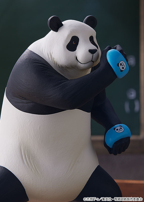 Jujutsu Kaisen - Panda - Pop Up Parade (Good Smile Company) photo 8