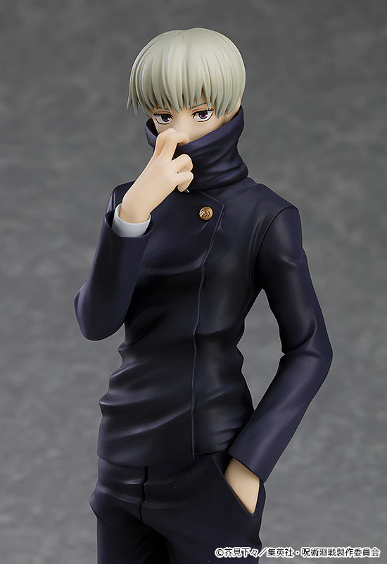 Jujutsu Kaisen - Inumaki Toge - Pop Up Parade (Good Smile Company) photo 4