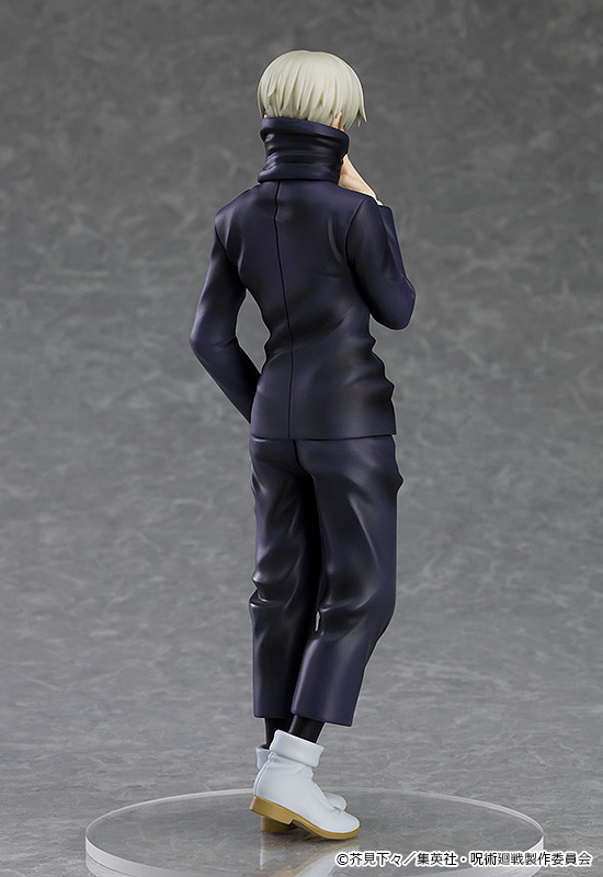 Jujutsu Kaisen - Inumaki Toge - Pop Up Parade (Good Smile Company) photo 5