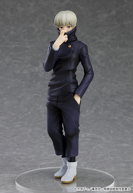 Jujutsu Kaisen - Inumaki Toge - Pop Up Parade (Good Smile Company) photo 6