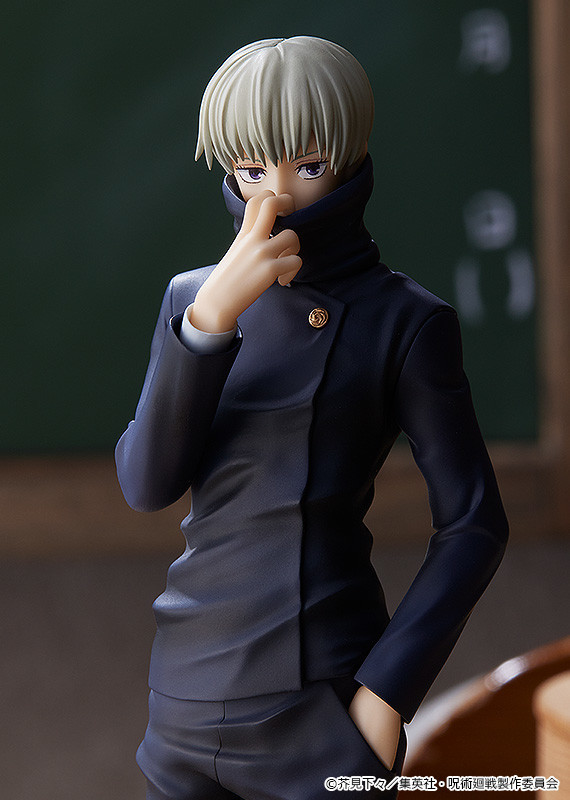 Jujutsu Kaisen - Inumaki Toge - Pop Up Parade (Good Smile Company) photo 7
