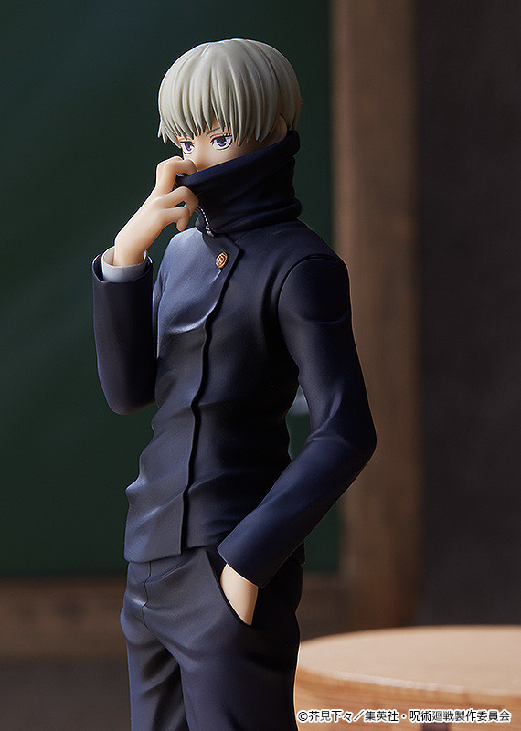 Jujutsu Kaisen - Inumaki Toge - Pop Up Parade (Good Smile Company) photo 8