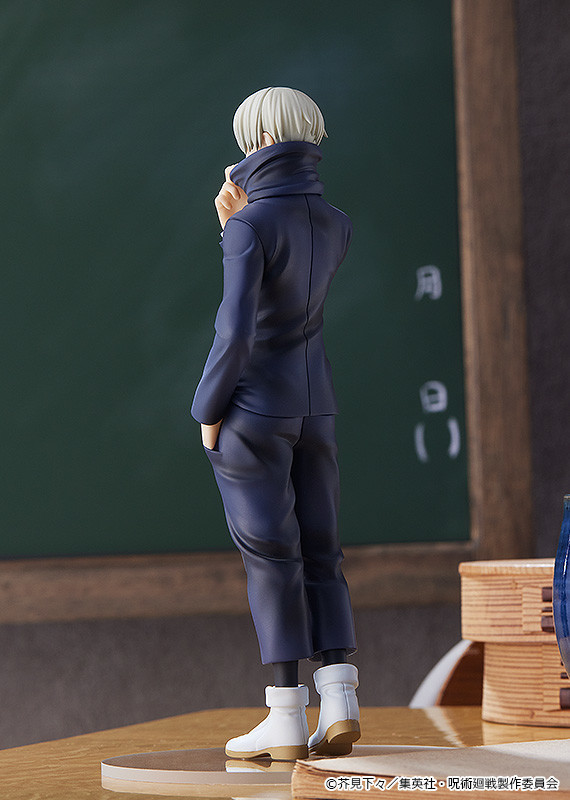 Jujutsu Kaisen - Inumaki Toge - Pop Up Parade (Good Smile Company) photo 9