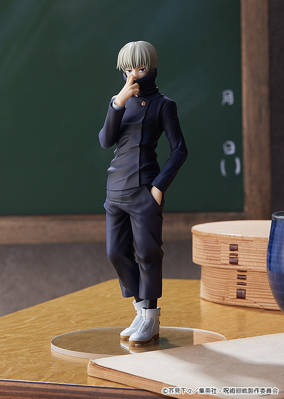 Jujutsu Kaisen - Inumaki Toge - Pop Up Parade (Good Smile Company) photo 10