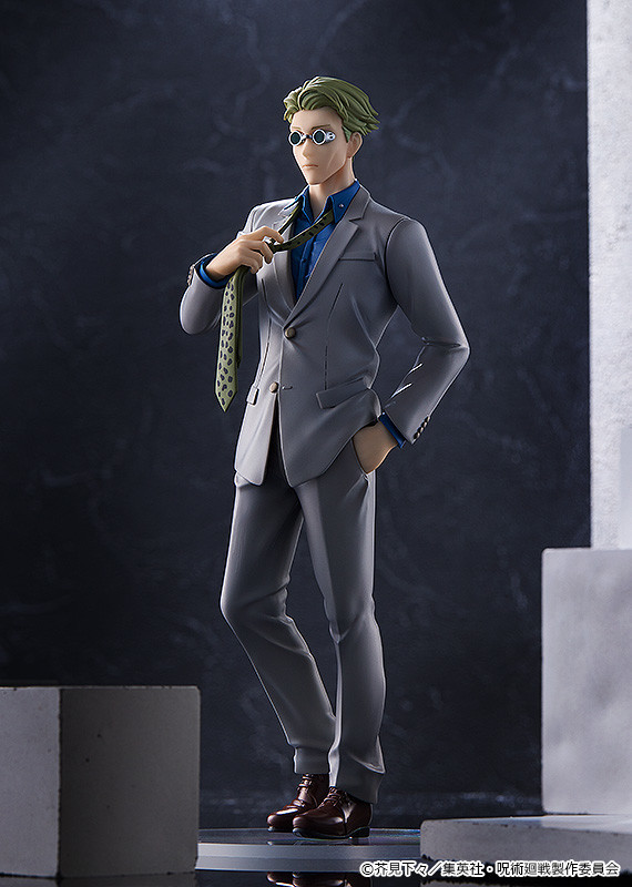 Jujutsu Kaisen - Nanami Kento - Pop Up Parade (Good Smile Company) photo 2