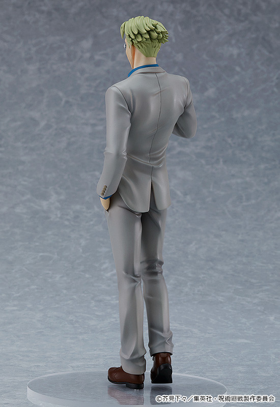 Jujutsu Kaisen - Nanami Kento - Pop Up Parade (Good Smile Company) photo 4