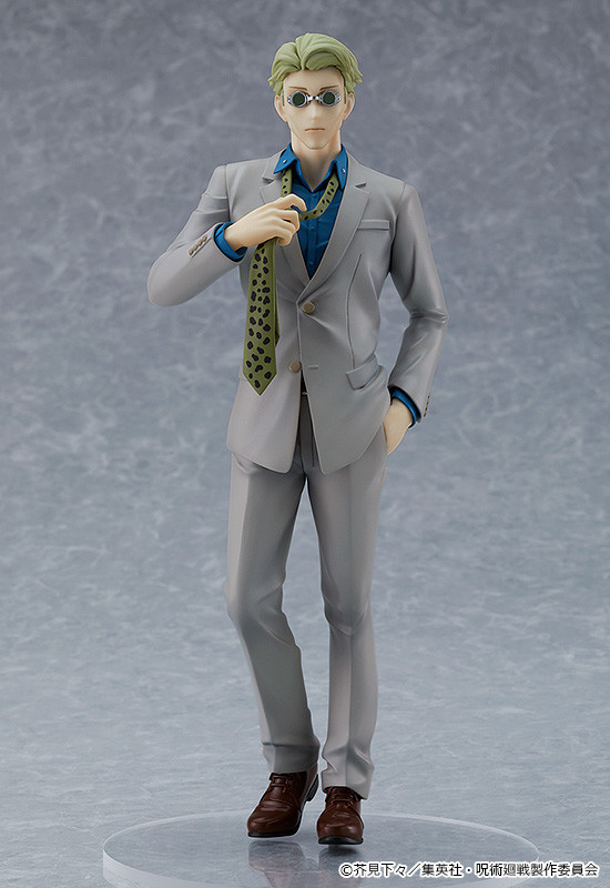 Jujutsu Kaisen - Nanami Kento - Pop Up Parade (Good Smile Company) photo 5