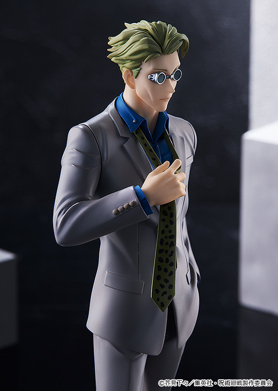 Jujutsu Kaisen - Nanami Kento - Pop Up Parade (Good Smile Company) photo 6