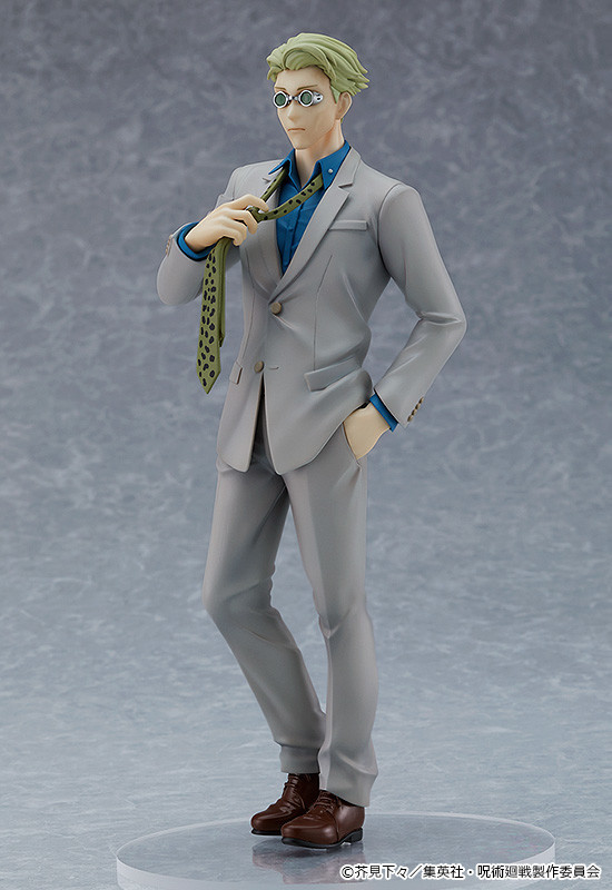 Jujutsu Kaisen - Nanami Kento - Pop Up Parade (Good Smile Company) photo 7