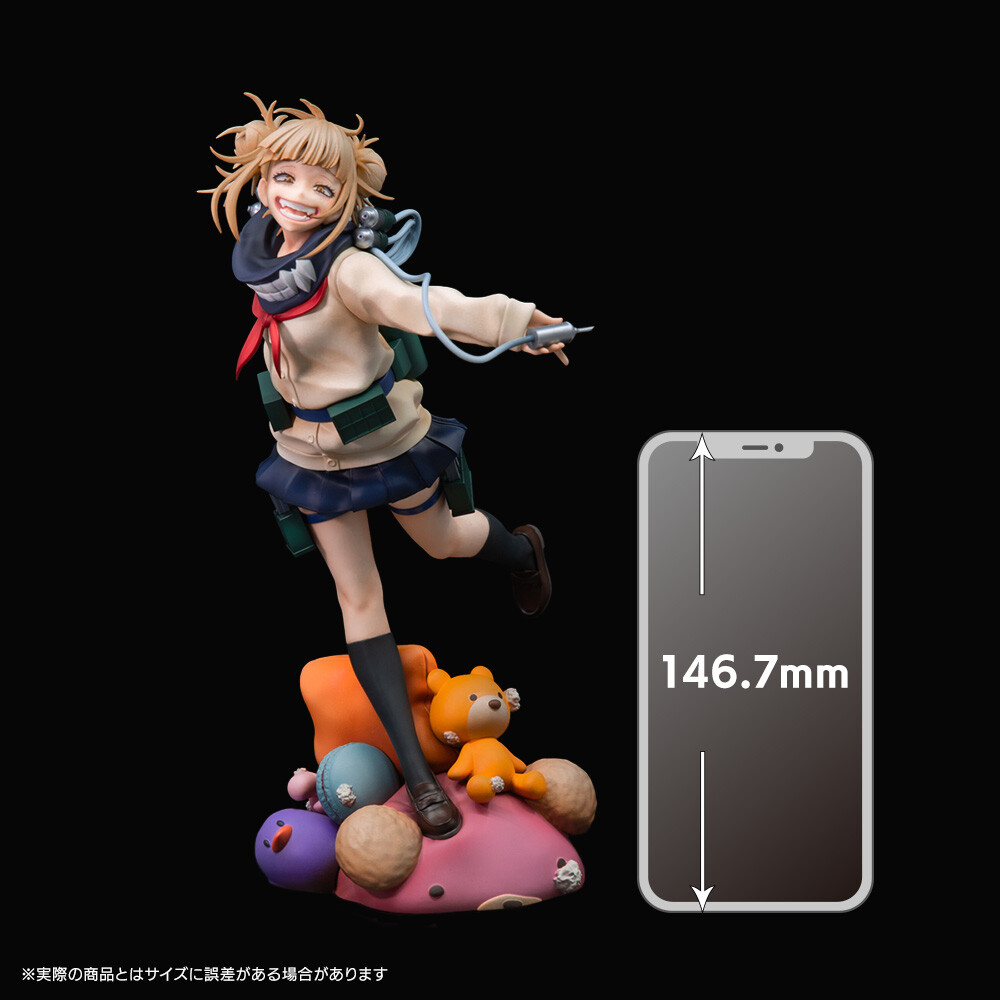 Boku no Hero Academia - Toga Himiko - S-Fire - 1/8 (SEGA, Takara Tomy) photo 8
