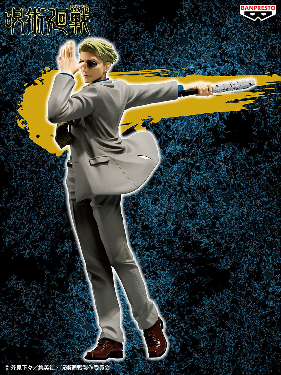 Jujutsu Kaisen - Nanami Kento - Jufutsu no Waza (Bandai Spirits) photo 5
