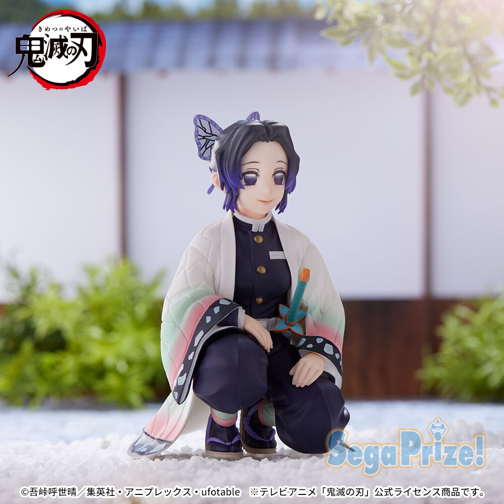 Kimetsu no Yaiba - Kochou Shinobu - Premium Chokonose Figure - Chuugoukaigi (SEGA)