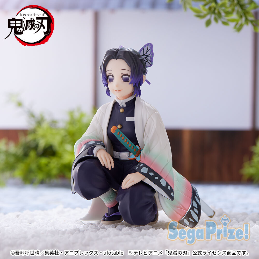 Kimetsu no Yaiba - Kochou Shinobu - Premium Chokonose Figure - Chuugoukaigi (SEGA) photo 2