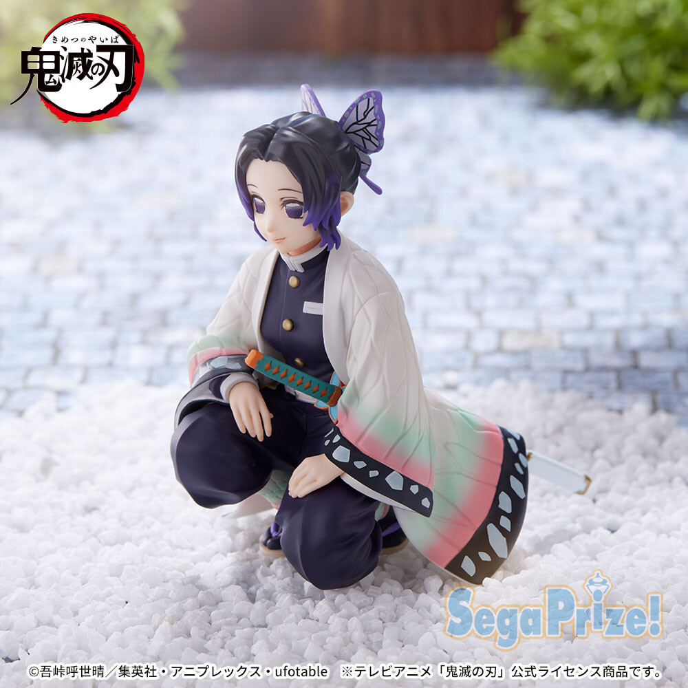 Kimetsu no Yaiba - Kochou Shinobu - Premium Chokonose Figure - Chuugoukaigi (SEGA) photo 3