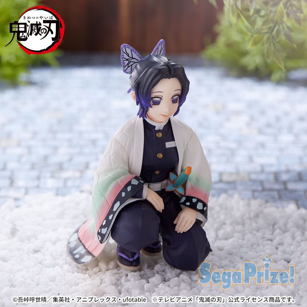 Kimetsu no Yaiba - Kochou Shinobu - Premium Chokonose Figure - Chuugoukaigi (SEGA) photo 4