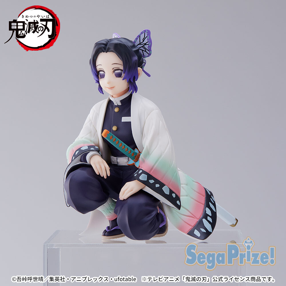 Kimetsu no Yaiba - Kochou Shinobu - Premium Chokonose Figure - Chuugoukaigi (SEGA) photo 5