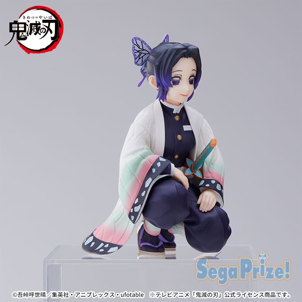 Kimetsu no Yaiba - Kochou Shinobu - Premium Chokonose Figure - Chuugoukaigi (SEGA) photo 6