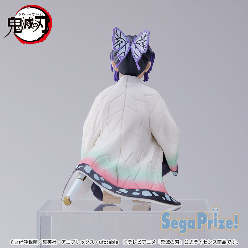 Kimetsu no Yaiba - Kochou Shinobu - Premium Chokonose Figure - Chuugoukaigi (SEGA) photo 7