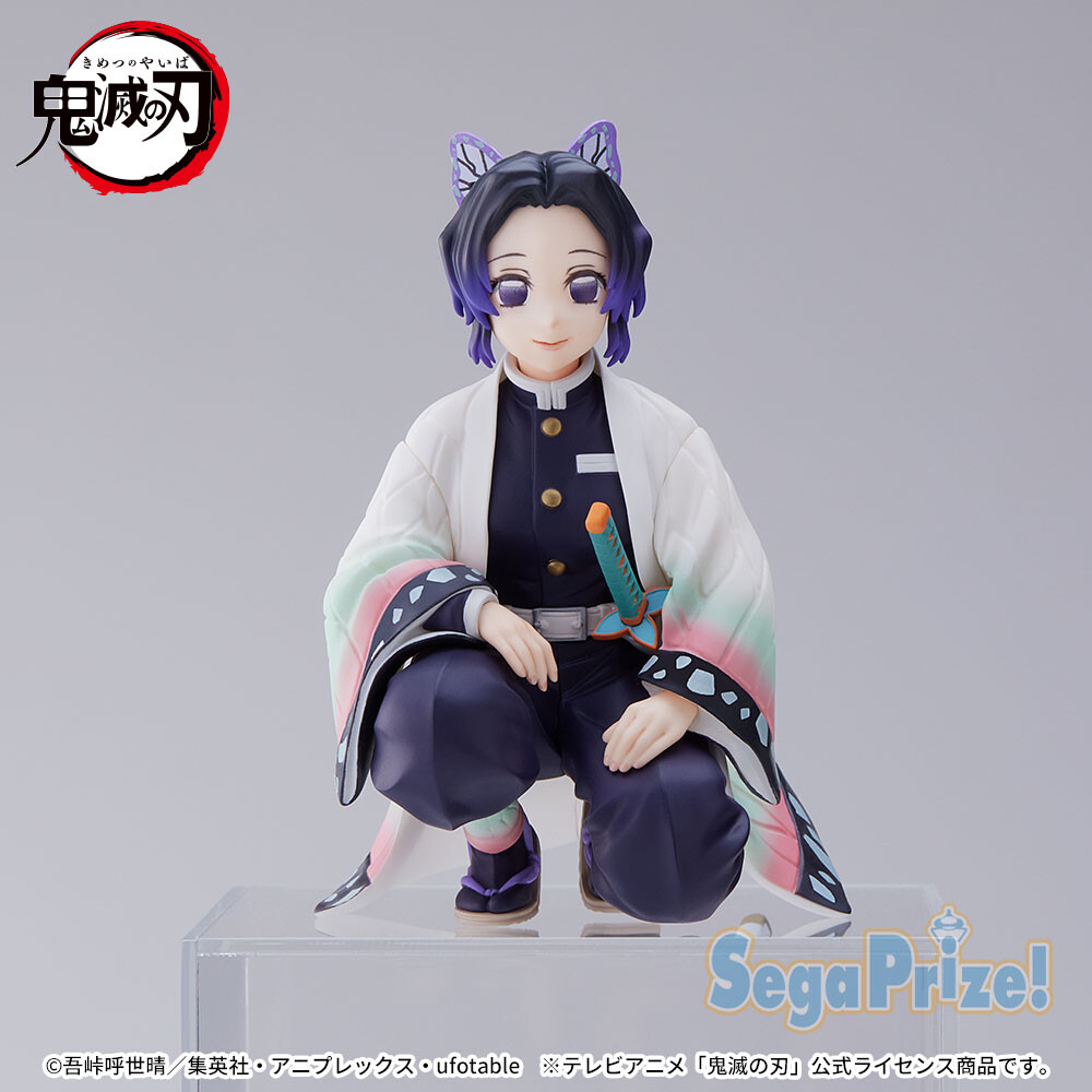 Kimetsu no Yaiba - Kochou Shinobu - Premium Chokonose Figure - Chuugoukaigi (SEGA) photo 8