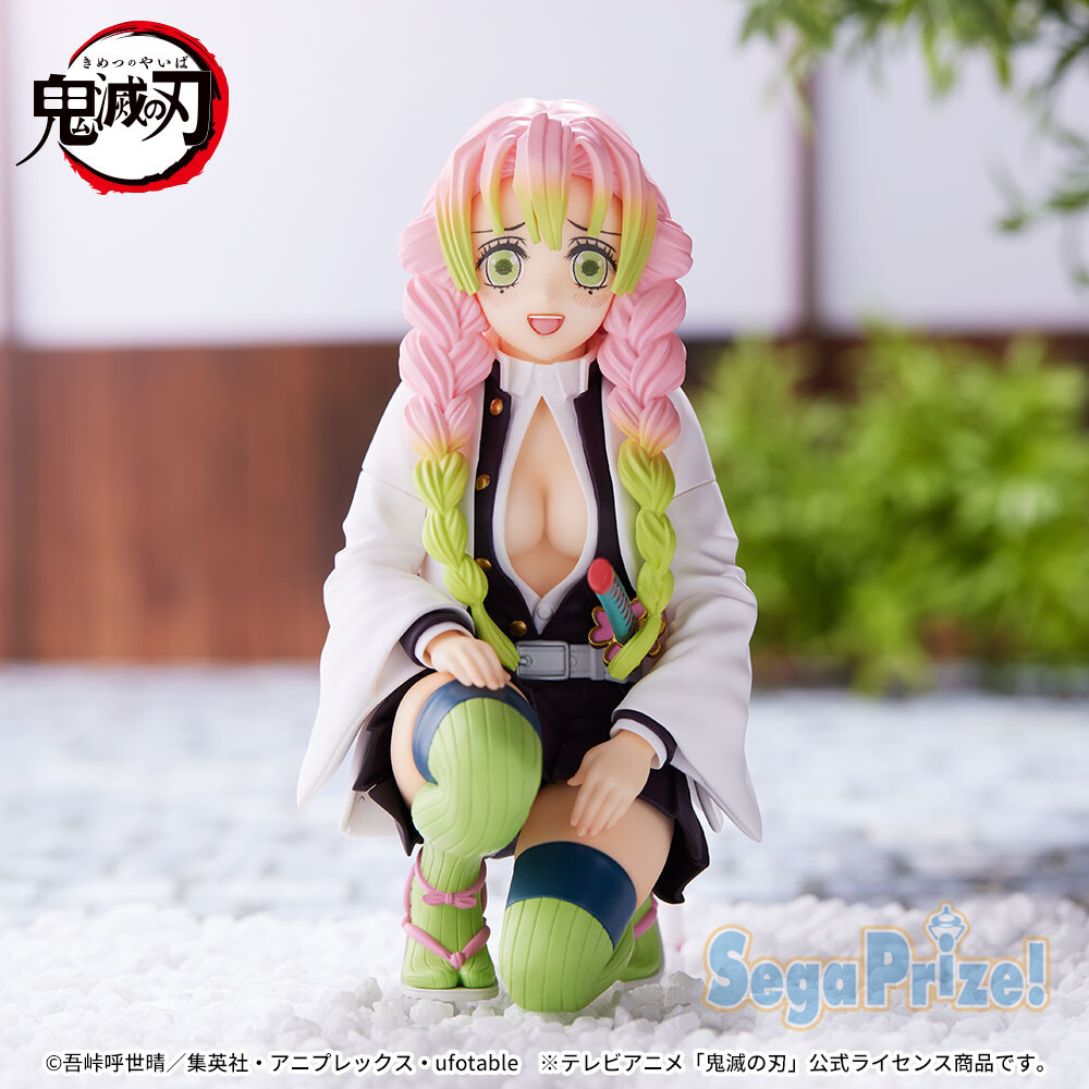 Kimetsu no Yaiba - Kanroji Mitsuri - Premium Chokonose Figure - Chuugoukaigi (SEGA) photo 2