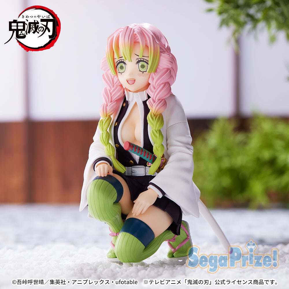 Kimetsu no Yaiba - Kanroji Mitsuri - Premium Chokonose Figure - Chuugoukaigi (SEGA) photo 3