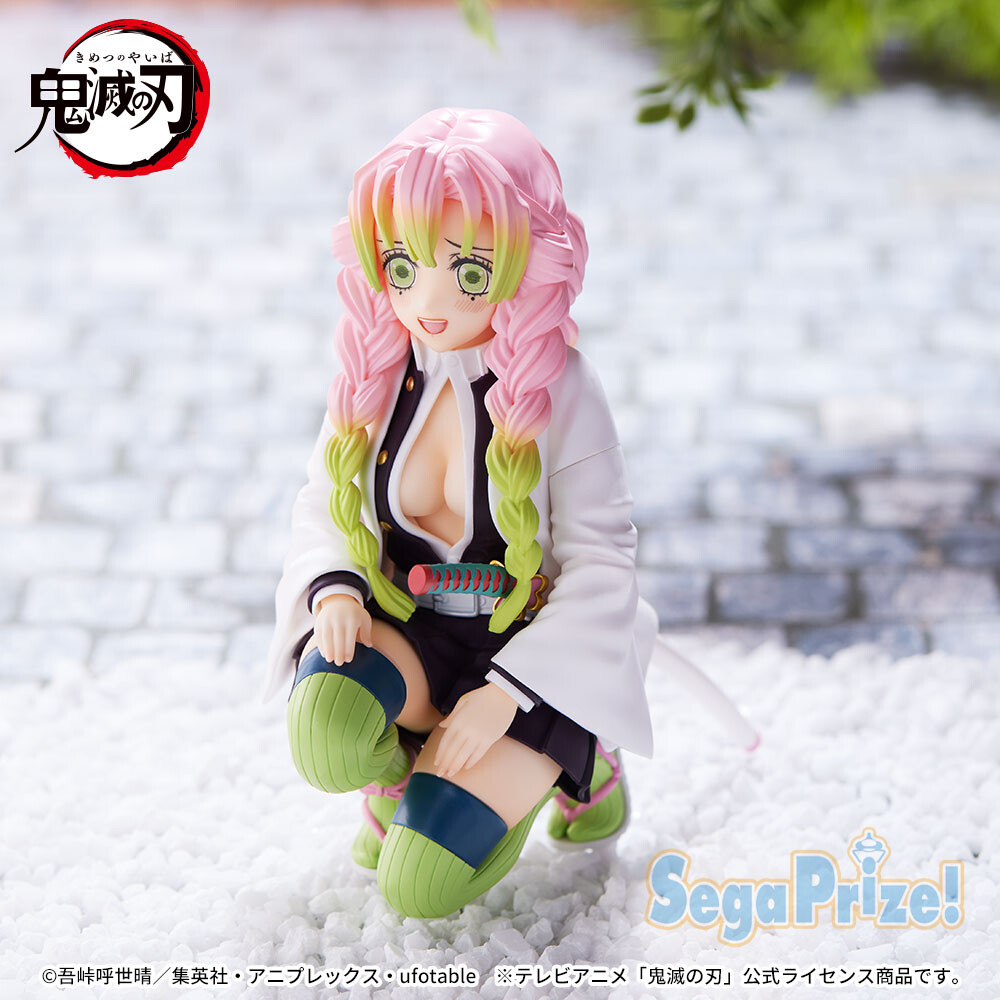 Kimetsu no Yaiba - Kanroji Mitsuri - Premium Chokonose Figure - Chuugoukaigi (SEGA) photo 4
