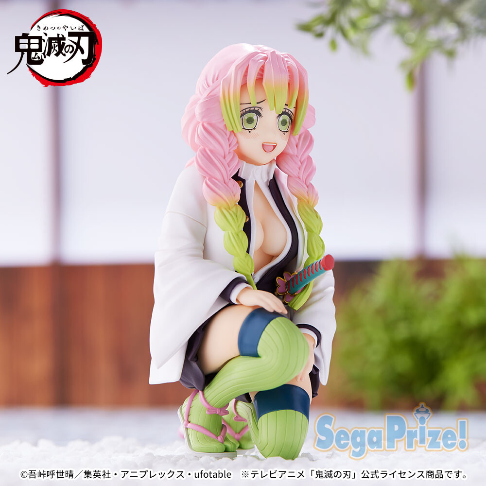 Kimetsu no Yaiba - Kanroji Mitsuri - Premium Chokonose Figure - Chuugoukaigi (SEGA) photo 5