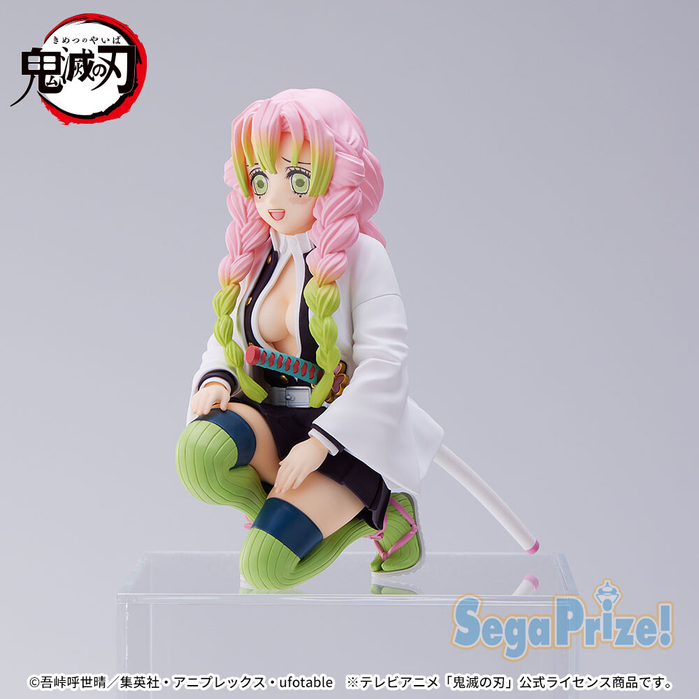 Kimetsu no Yaiba - Kanroji Mitsuri - Premium Chokonose Figure - Chuugoukaigi (SEGA) photo 6