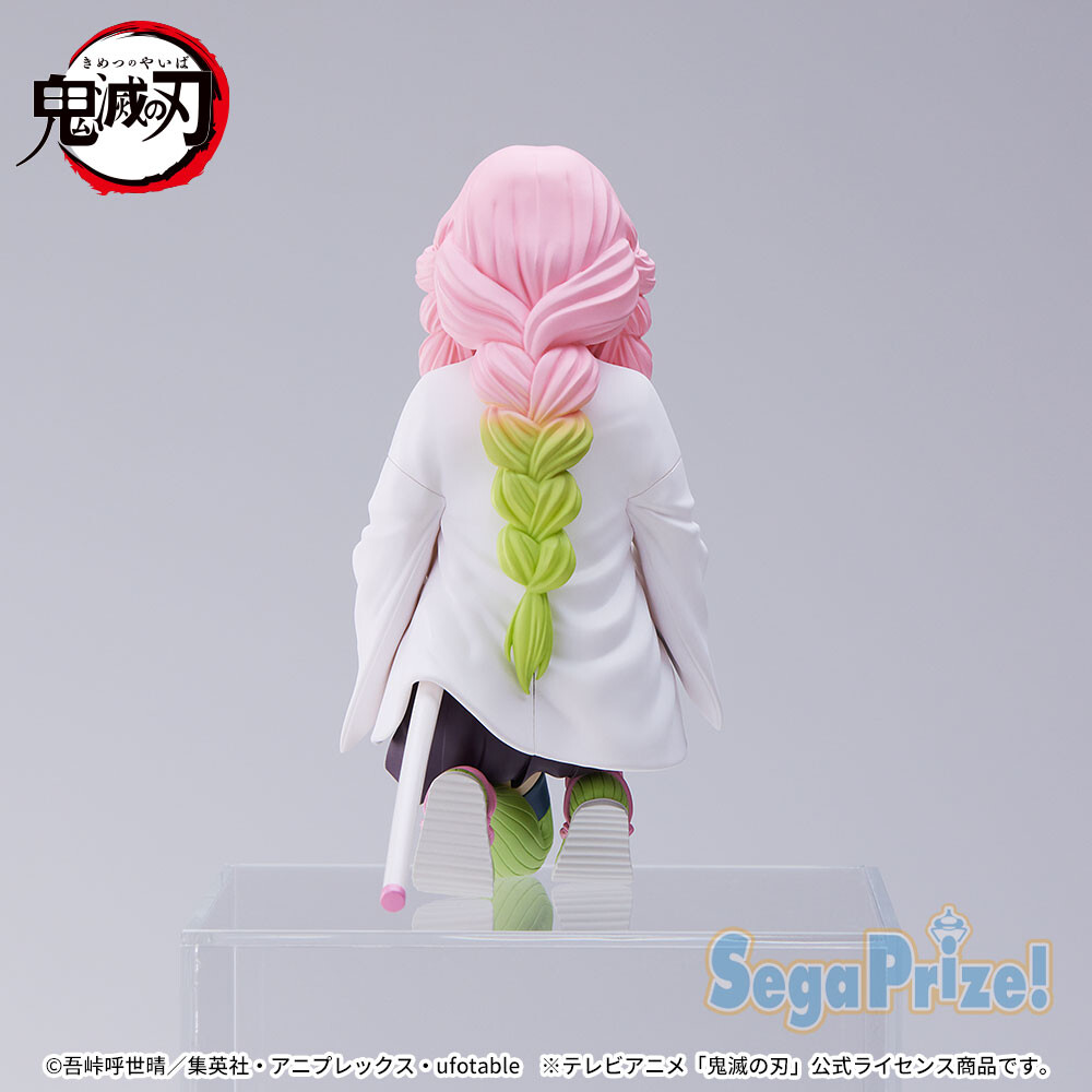 Kimetsu no Yaiba - Kanroji Mitsuri - Premium Chokonose Figure - Chuugoukaigi (SEGA) photo 7