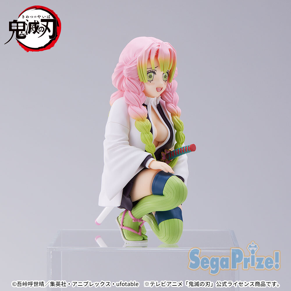 Kimetsu no Yaiba - Kanroji Mitsuri - Premium Chokonose Figure - Chuugoukaigi (SEGA) photo 8