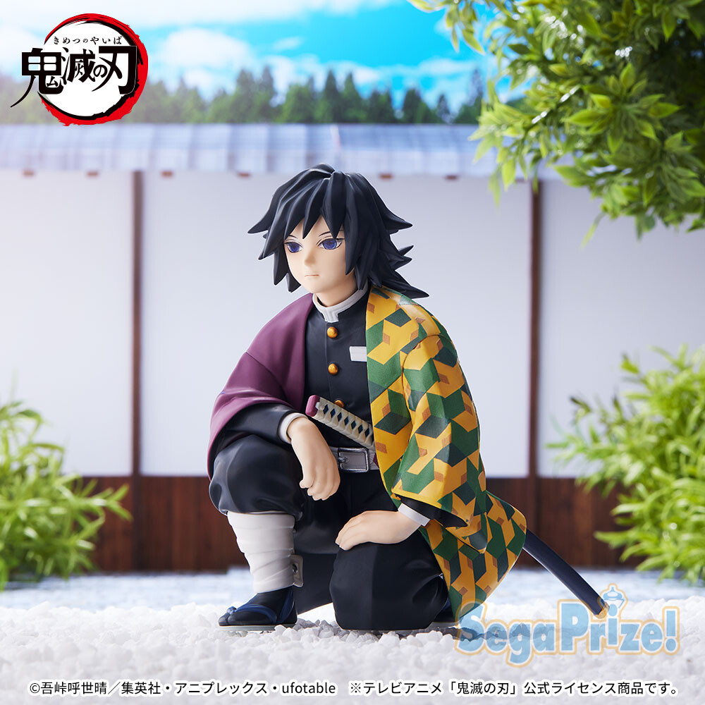 Kimetsu no Yaiba - Tomioka Giyuu - Premium Chokonose Figure - Chuugoukaigi (SEGA) photo 2