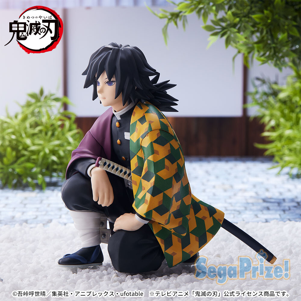 Kimetsu no Yaiba - Tomioka Giyuu - Premium Chokonose Figure - Chuugoukaigi (SEGA) photo 3