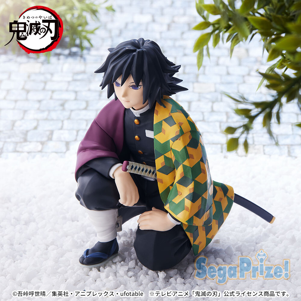 Kimetsu no Yaiba - Tomioka Giyuu - Premium Chokonose Figure - Chuugoukaigi (SEGA) photo 4