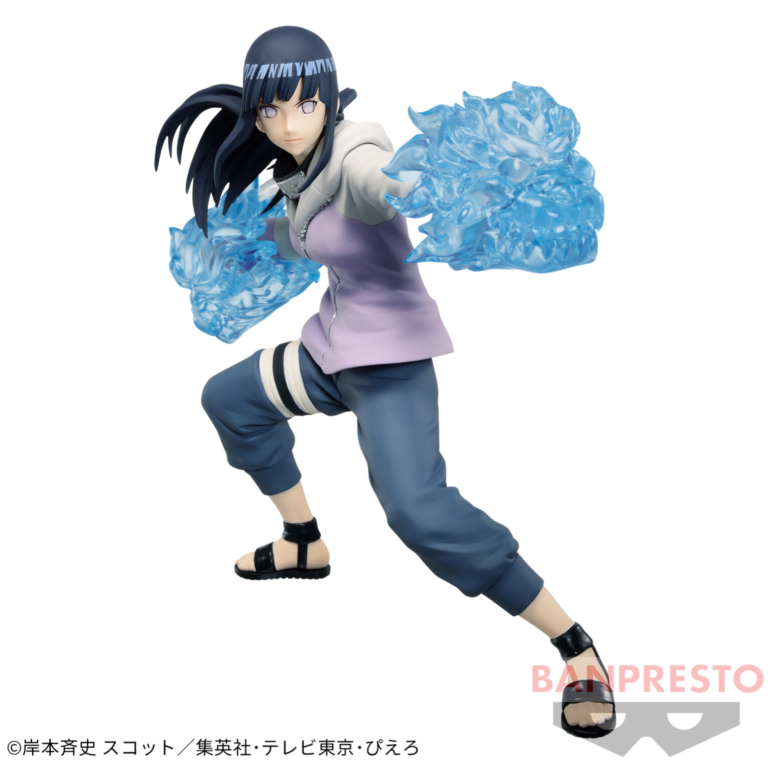 Naruto Shippuuden - Hyuuga Hinata - Vibration Stars (Bandai Spirits)