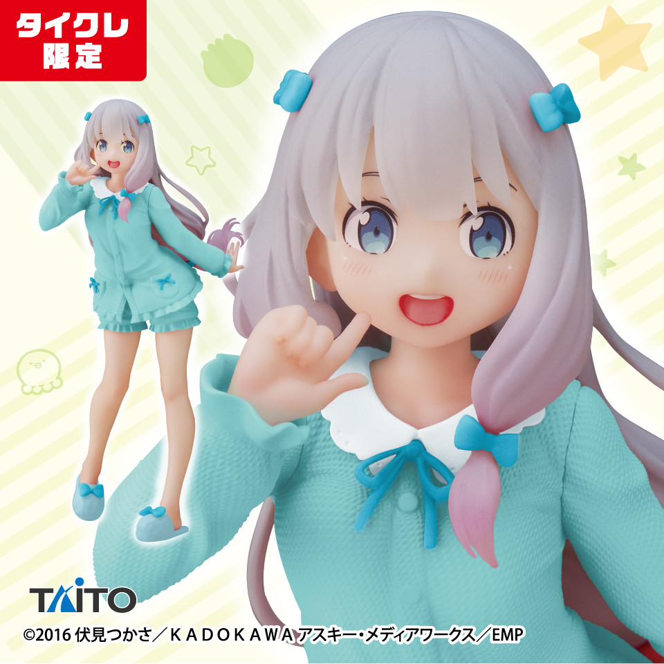 Eromanga Sensei - Izumi Sagiri - Coreful Figure - Room Wear ver., Taito Online Crane Limited (Taito)