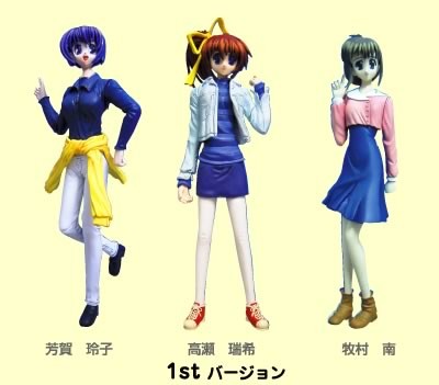 Comic Party - Haga Reiko - Comic Party Real Figure 1st Version (Run'a)