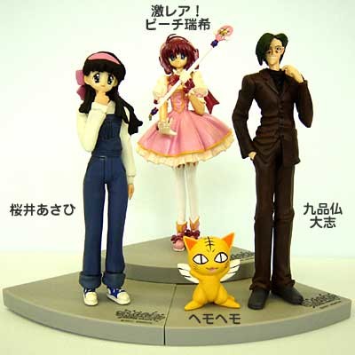 Comic Party - Takase Mizuki - Comic Party Real Figure 4th Version - Peach Mizuki (Run'a)