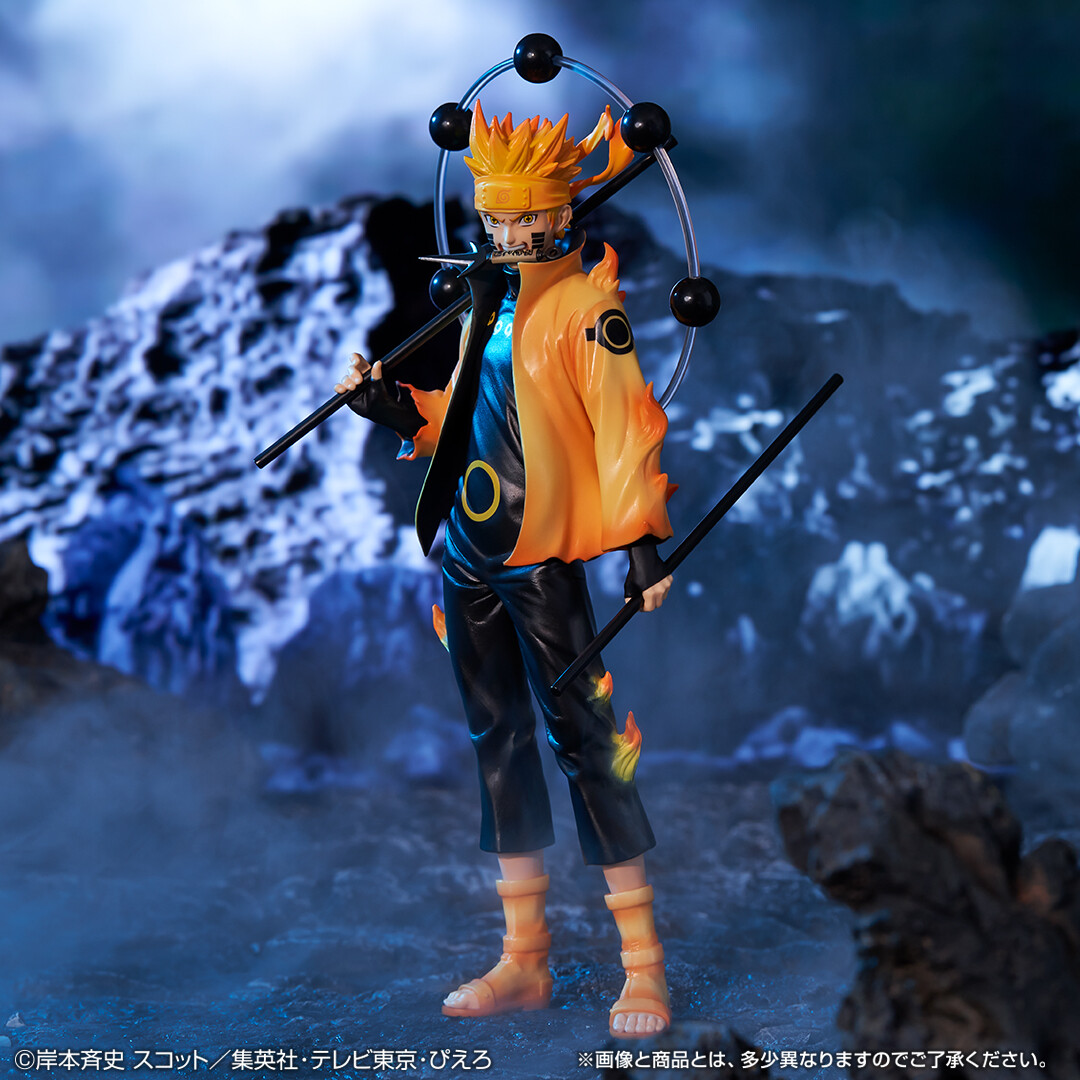 Naruto Shippuuden - Uzumaki Naruto - Ichiban Kuji - Ichiban Kuji Naruto Shippuuden Tsumugareruhi no Ishi  (A Prize) - Masterlise (Bandai Spirits) photo 4