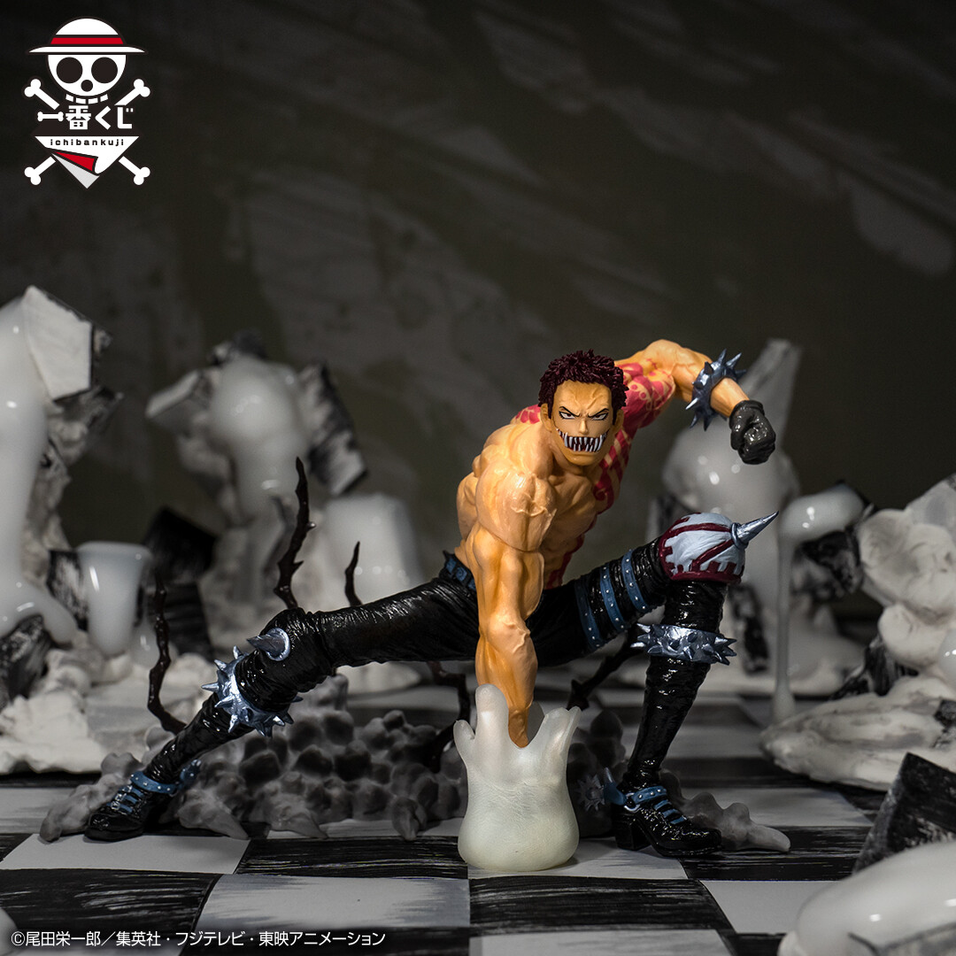 One Piece - Charlotte Katakuri - Ichiban Kuji - Ichiban Kuji One Piece Takumi no Keifu Kettou no Kioku  (B Prize) - Sumishiki Kai Gi (Bandai Spirits) photo 2